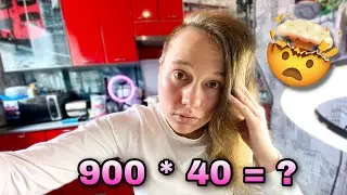 Checking math examples