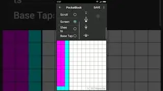 How to set Brightness zone | PocketBook Reader for iOS