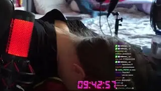 УСНУЛА