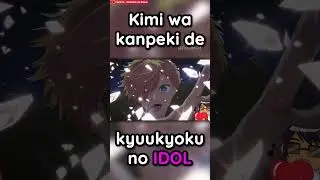 If 