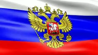 День России 2020