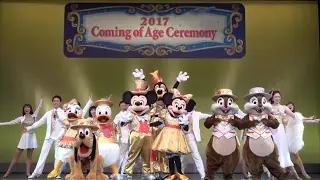 2017 Coming of age ceremony at Tokyo Disneyland