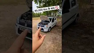 80,000 Km Ke Bad Ka Service Schedule 😱 #shorts #shortsfeed #ytshorts
