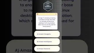 Quiz 20-Test Your Amazon Web Service (AWS) Knowledge!