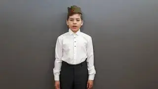 Поздравление от Урядова Ивана (3 