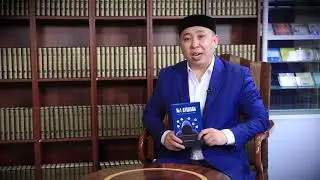 Әубәкір не үшін аузына тас салып жүрген?