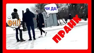 💲Пранк над людьми|НОВОЕ ВИДИО!!!!|Кошмарим людей💲