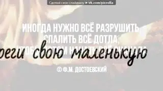 Мурат Yk -Девочку не отдам