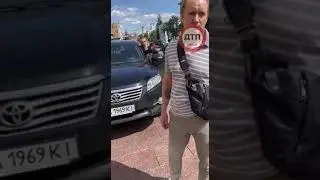 Киев 1