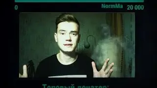 ПРИЗРАК НА СТРИМЕ - ЖУТКАЯ ИСТОРИЯ | РАЗБОР СТРИМА - МИСТИКА