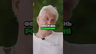 16 января 2024 г.