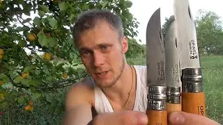 Opinel or Victorinox knives?