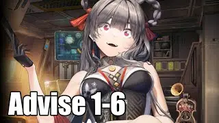 Advise Yan 1-6 Dialogue (GODDESS OF VICTORY: NIKKE)