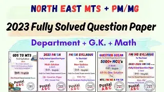 13. NORTH EAST MTS+ PM Solved Question Paper | In Both  Hindi & English #andhrapa #gdstopa