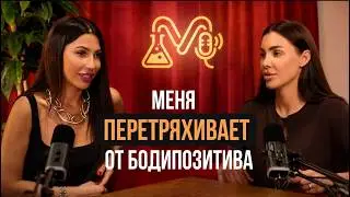 MEDIALAB Уссурийск №2 - Ольга Васильева 
