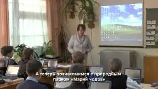 Открытый урок марийского языка