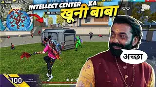 Intellect Center का खूनी बाबा 🤬 | Solo VS Squad Rank BLUE ZONE 20 KILLS ❤️ - Neel Gaming