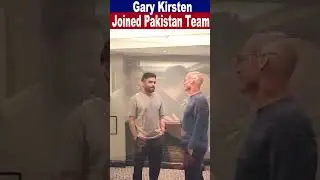 Gary Kirsten Joined Pakistan Team