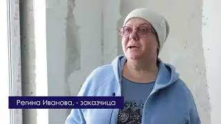 Рекламный ролик