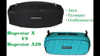 Hopestar A20 vs Hopestar X батл