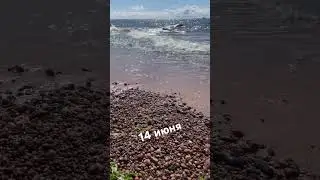 В Реках Вода