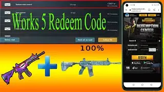 PUBG Redeem Code Today | Get Free M416 Glacier Skin 2021 | Get Free M416 Fool | New Trick M416 Skin