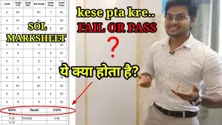 SGPA & CGPA कैसे Calculate करें? | How to calculate SGPA & CGPA in percentage | DU-SOL RESULT 2021