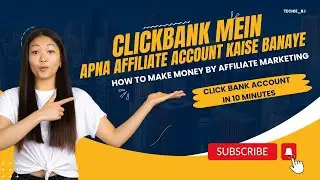 How to Create an Account on Click Bank in 10 Minutes (Complete Process) | Click Bank Account