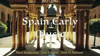 Arabo-Andalusian: 11th-15th c.- Moaxaja Billadi askara min aadbi Llama Al-Andalus