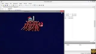 Как сделать игру на Pascal | №4 | Несколько врагов ( 2 ч. )