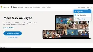 How to find skype id/name  for sharing with your client or friends || new 2021