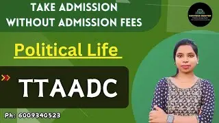 Demo class || TTAADC || Social And Political Life || By Susmita ma'am || #tet