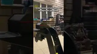 Рама для москвича на пневмоподвеске
