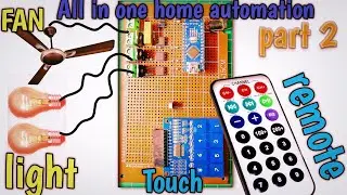 Remote control home automation | perfect remote control home automation |part2 | #remotecontrohome