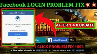 FACEBOOK LOGIN ERROR / PROBLEM IN PUBG NEW UPDATE || PUBG LOGIN ISSUE WITH FACEBOOK | FB LOGIN ERROR