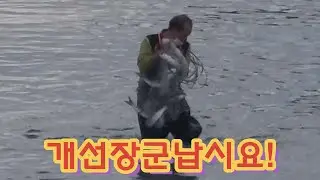 신지도에서 손이아픈 매제가 회를먹고싶어해서요~ ^^ BY 하은호.