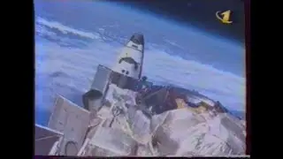 Космос-1997. Российский 