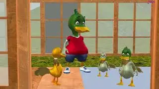 حواديت الجدة بطة للأطفال / حدوتة البطة العنيدة -The story of the stubborn duck
