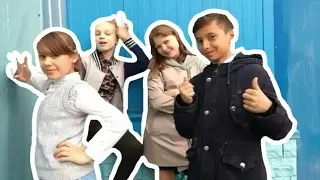 Тест | Интересные факты.