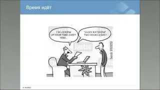 Использование Syslog и решений Kerio