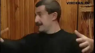 Как Виноградову вино прислали