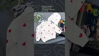 Ссылка на МК в комментариях