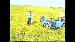 Танец деда Угара без музыки