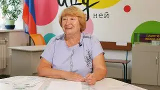 Маркова Тамара Владимировна