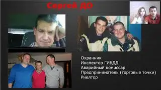 Бриллиантовый январь Анна и Сергей Шахаевы