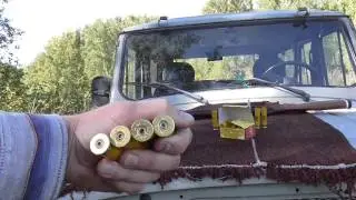 Пулевые патроны 20 калибра : Главпатрон и КЗОРС