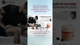 Почему крем не работает? #крем #кремдлялица #кожа #красиваякожа #здороваякожа #здоровьекожи