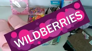 Wildberries 🍒 много классных и выгодных покупок 