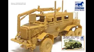 프라모델 제작 조립중 Buffalo MPCV 6X6 (plamodel/Scale Model)