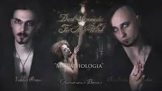 Glamorous Bones - My Pathologia